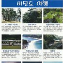 외항주유소 이미지