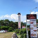 임정은가든 이미지