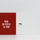 웨일컴퍼니 - 고양시 덕양구 꽃내음1길 70 | 웨일컴퍼니