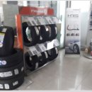 티스테이션 인천남구점 이미지