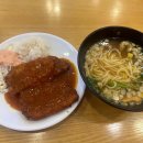 강서병원 앞 화장실 이미지