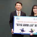 글로벌스타 한겨레