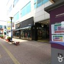 아이즈빌아울렛 이미지