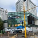국군복지단 아름영외마트 네이버블로그