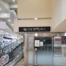 연세패밀리의원 이미지