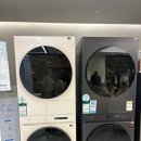 이리새집 | 3n년만의 내돈내산 삼성 가전 구매 후기(+헌집줄게 새집다오)