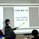 고등동행정복지센터 이미지