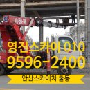 평화안길 이미지