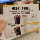 GS25 센텀뷰라움점 | ​[부산/해운대] 부산 벡스코 숙소 추천 센텀프리미어호텔 후기 : 도보 5분 가성비 룸컨디션 &amp; 레이트체크...