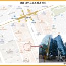 엠플러스애드 네이버블로그