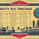 하양시외버스터미널 이미지