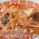 은하장 이미지