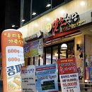 맛소식당 이미지