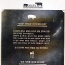 화포식당하남미사점 네이버블로그