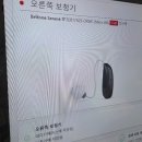 광주 보청기 지원금 상담부터 웨이브히어링, 부모님 선물 오티콘보청기