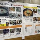 뚱이네 돼지국밥 이미지