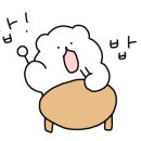 신흥대패 이미지