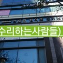 보미플라자 이미지