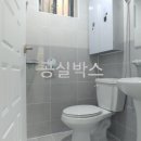 금비공인중개사사무소 이미지