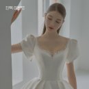 웨딩아이