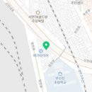 영문인쇄사