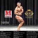 주-업투휘트니스 이미지