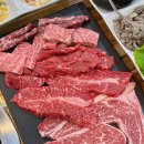 광시한우암소정육식당 이미지