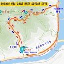 제 107차 5월 정기산행 (강원도 춘천 삼악산) 이미지