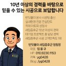 봉답 이미지