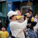 마리아어린이집 이미지