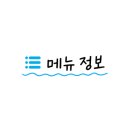 성북동위스키와인 이미지
