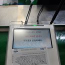 오토오아시스 홈플러스 동래점 이미지