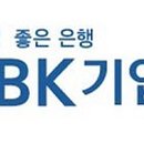 해내리