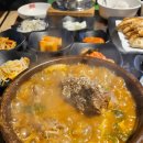 노걸대감자탕앤짜글이안면도점 | 안면도 맛집 노걸대 감자탕&amp;찌글이 내돈내산 먹은 후기!