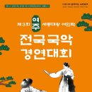 시여성회관(평생학습센터) 이미지