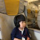 2002주유소 | Oz171 오키나와→인천 아시아나 비즈니스 라운지 키즈밀 기내식