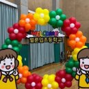 드려봄