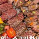 합성동265 이미지