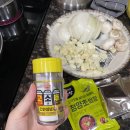 오뚜기렌트카 | 캐나다 캔모어 마트 SAVE ON FOOD Safeway 삼겹살 스시라이스 구입