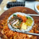 고봉민김밥인 굴포천역점 이미지