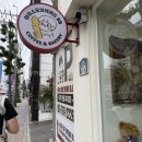 하우스오브브레드 | 부산 광안리 빵집 하우스오브브레드BB 초코바게뜨 후기