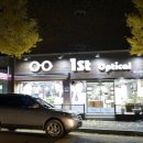 1st optical(퍼스트안경원) | 언양안경원-퍼스트안경원