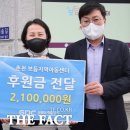 보듬지역아동센터 이미지