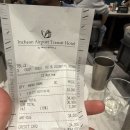 핫도그스탑 | 1. 프랑스 경유 헬싱키행 에어프랑스 대한항공 공동운항 비행후기(24시간 스탑오버)