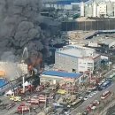 연기마트 이미지