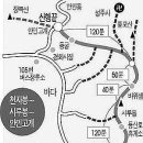 경호탕 이미지