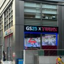 GS25잠실타워점 이미지