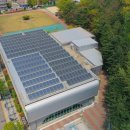 안산시민햇빛22호발전소 이미지