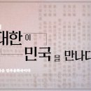 106 이미지