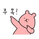 늘푸른야채청과 네이버블로그